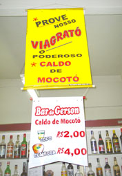 O Viagrató é a principal atração do Bar do Gerson